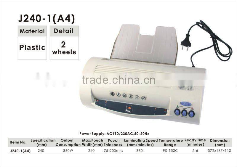 A4 Metal Photo Laminating Machine/A4 Laminator Machine