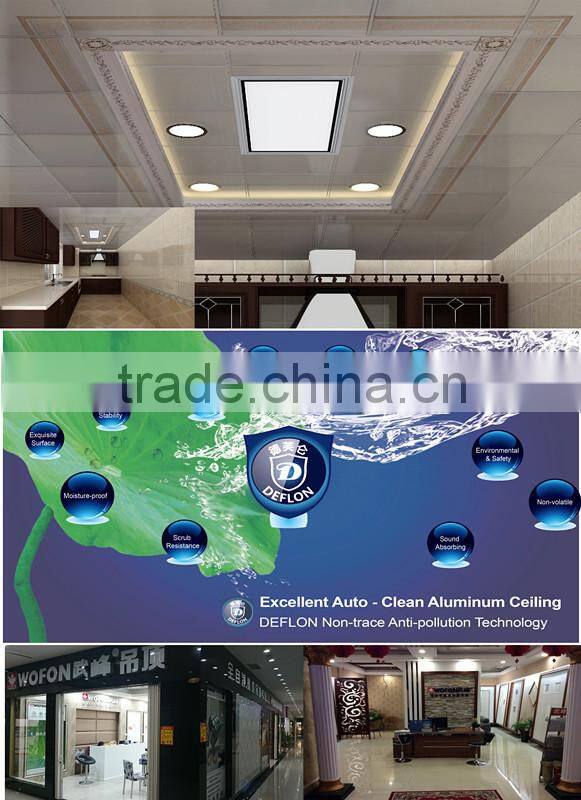 acoustic best ceiling materials,bathroom ceiling material,carport ceiling material