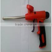 Foam Gun