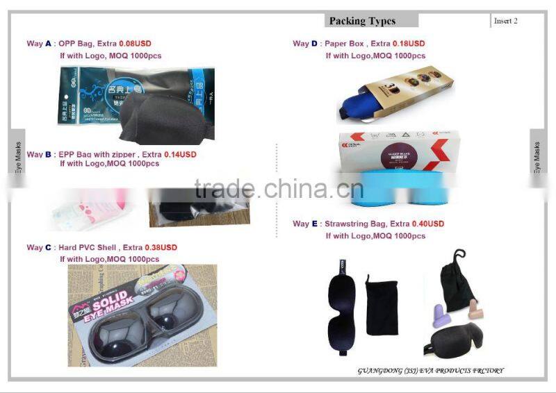 3D sexy contoured sleeping eye mask, anti-wrinkle sleep mask, sleep apnea mask, private label sleep mask EM-023