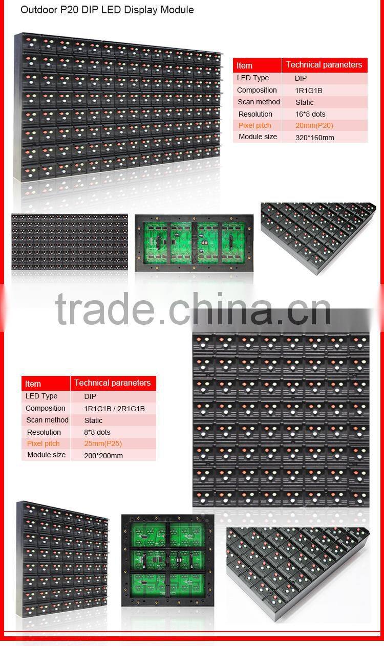 indoor P3 P4 P5 P6 P8 P10 Outdoor P8 P10 P12 P16 P20 P25 P31indoor outdoor LED display LED screen