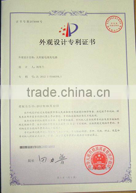 Portable Solar Charger solar mobile charger For Mobile Phone Camera