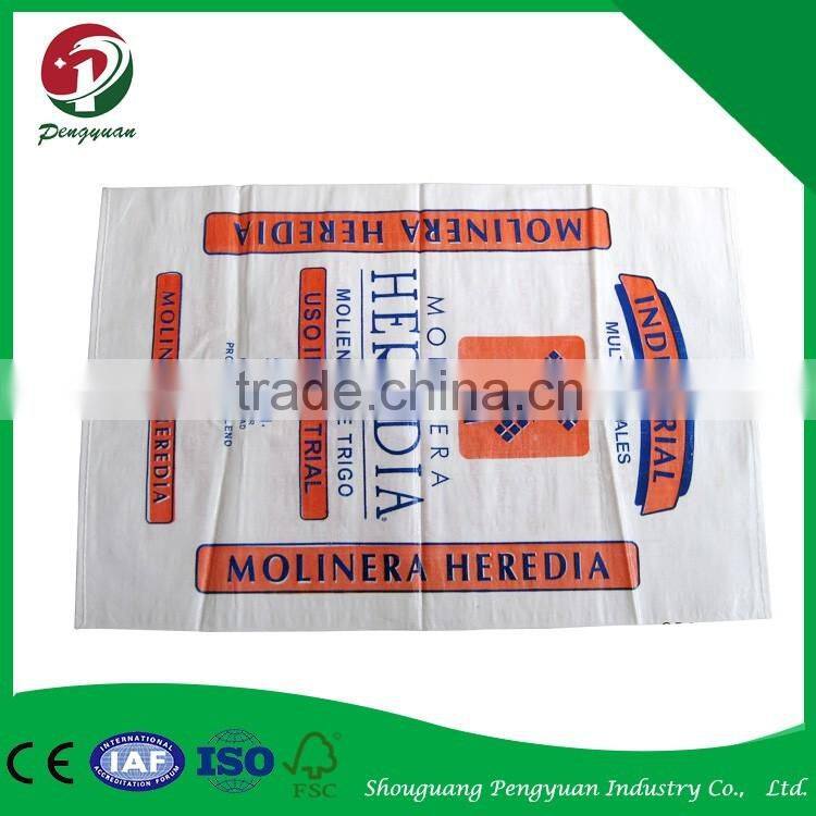 Wholesale alibaba customized high quality used pp woven bag