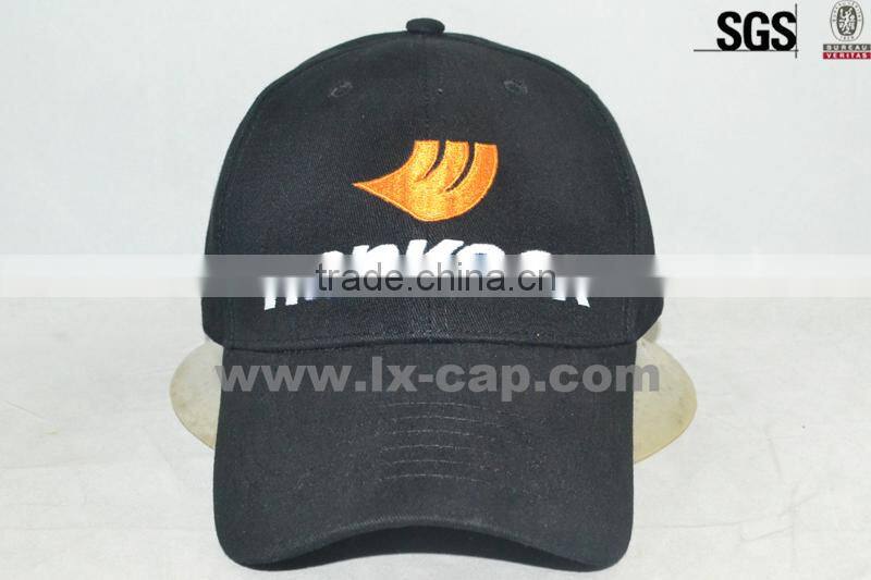 custom printing hats