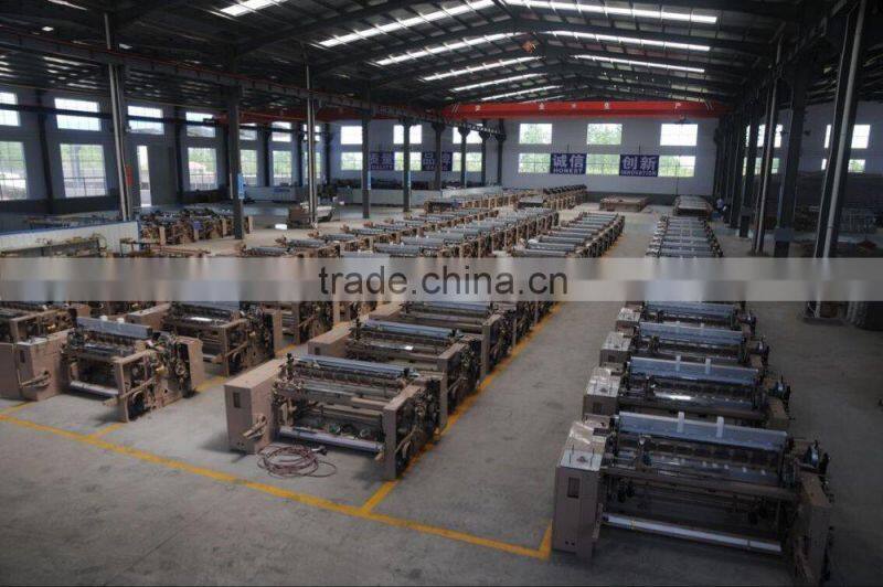 Single Nozzle Water Jet Textile machine and water jet loom