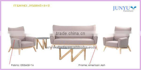 2015 Modern Office Sofa Fabric Set With Solid Wooden Frame Sofa