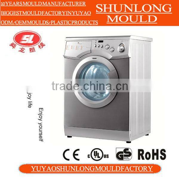 precision injection plastic washing machine part mould