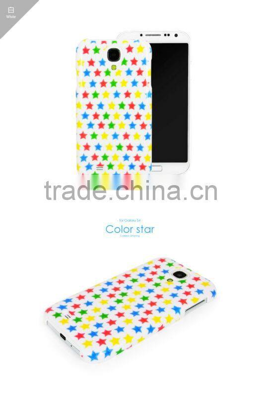 Kalo Colored Drawings PC covers for Samsung S4