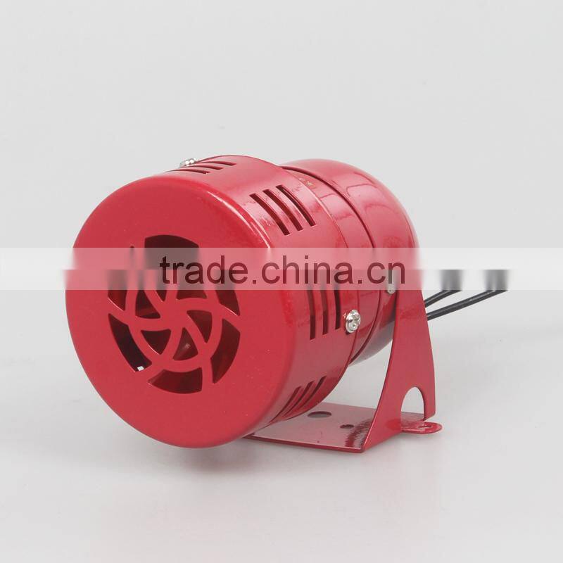 12v volume adjust electronic high decibel waterproof mini alarm buzzer MS-190