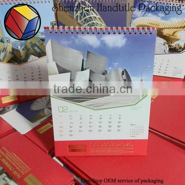 2016 islamic calendar printing