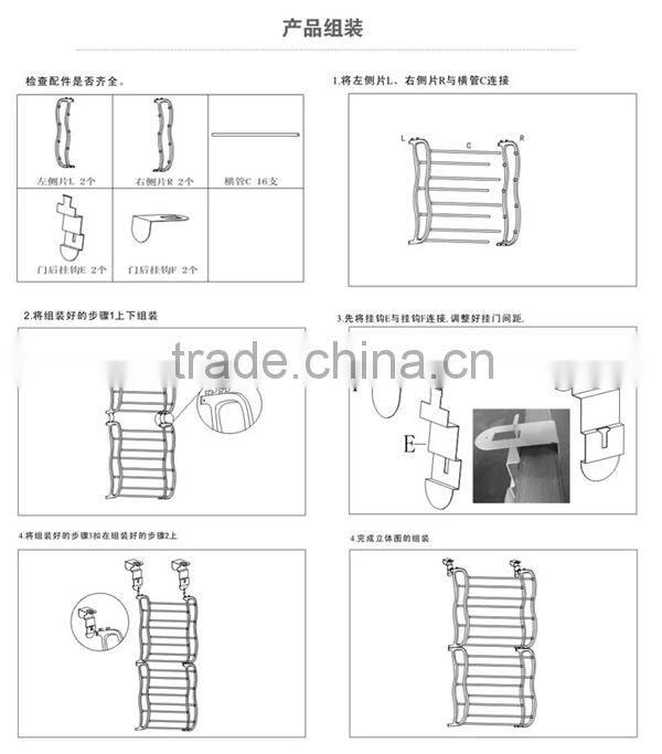 2015 hot sale iron space saving 21 pair shoe rack