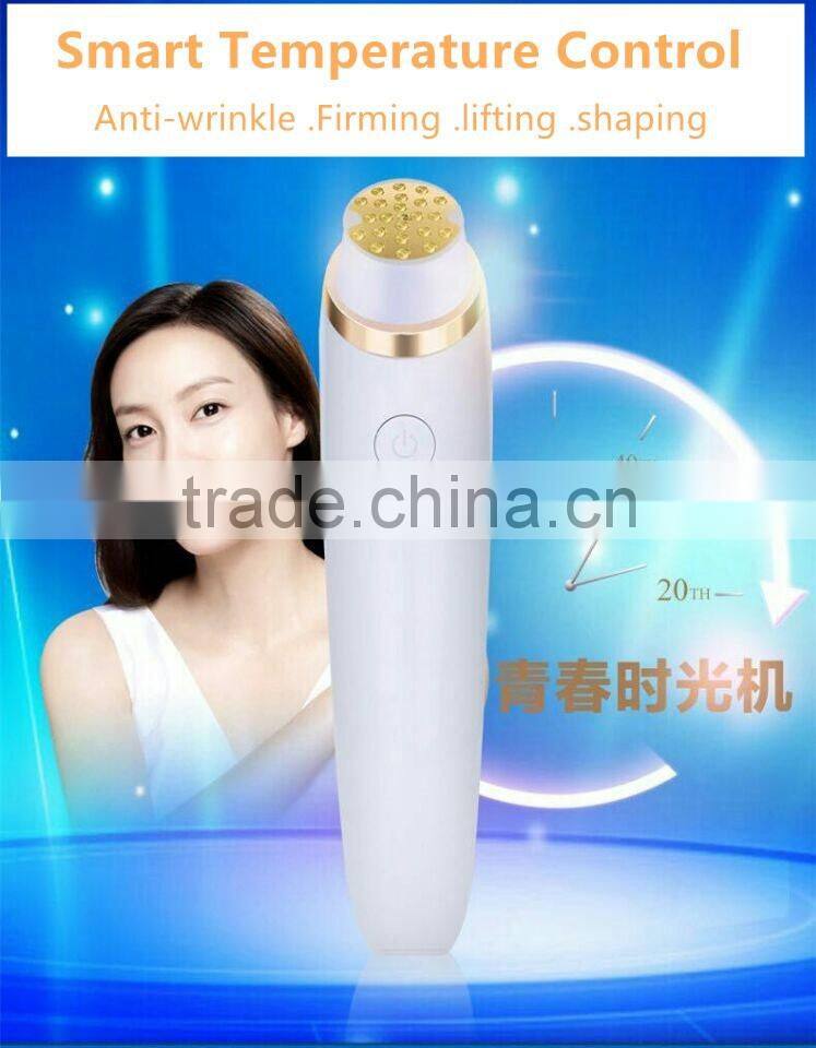 2016 beauty care radio frequemcy rf facial spa machine