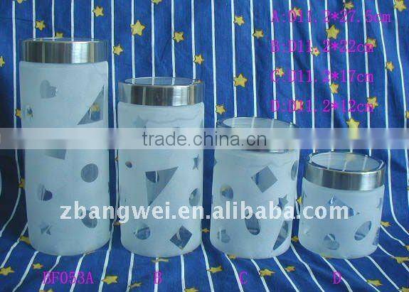 4sizes frosted glass jar used to storage food