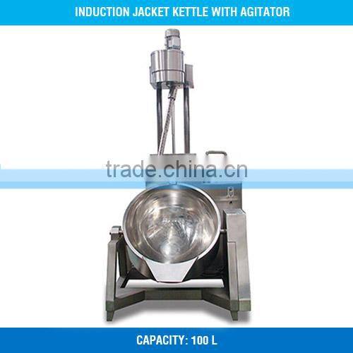 2017 Hot Sale 100 Liter Great Quality Double Jacketed Kettle