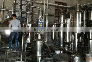 argy wormwood leaf extract