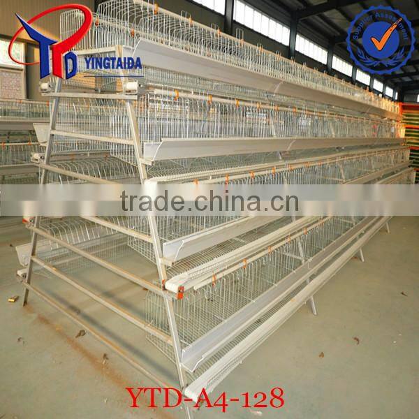 Galvanized Broiler Chicken Cage