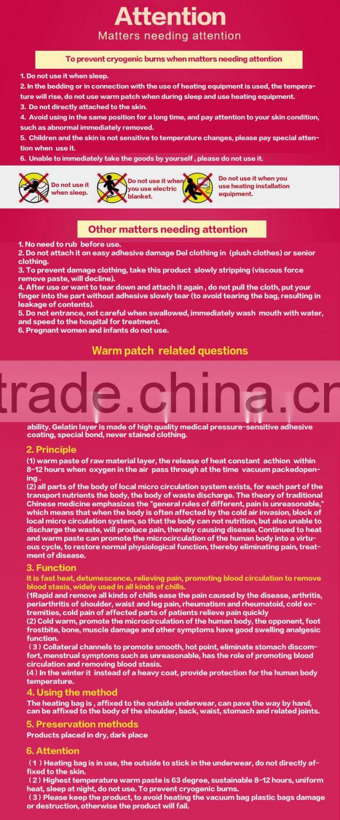 OEM private label ,rheumatism heating pack/heat pad/heat patch , medical device/personal care /health care product