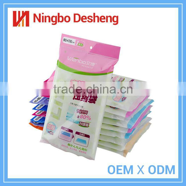 Hot Sale PE PP Customed Printed Packing Vacuum Storage Bags