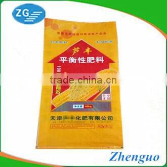 China supply pp woven 40kg fertilizer packaging bag
