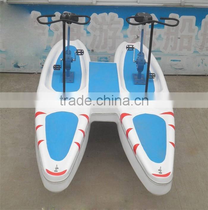 Double seat 2 person FRP water bike pedal boats