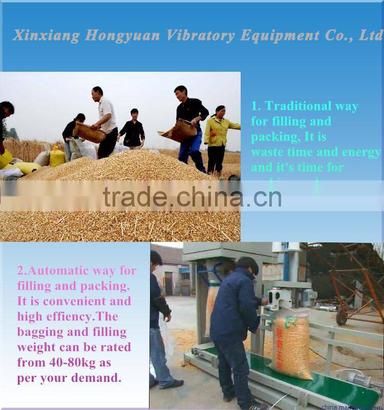 High precision sunflower seeds filling and weighting machine / weighting packing machine