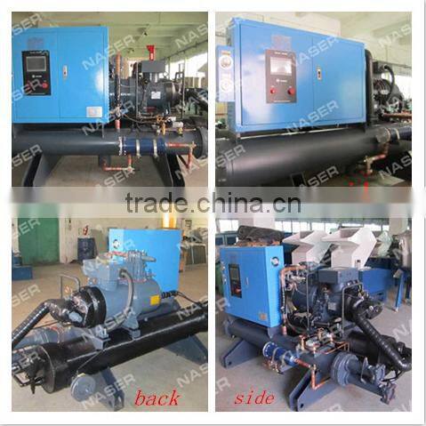 220HP Circulating Water Cooled Double Compressors Screw Type Chiller