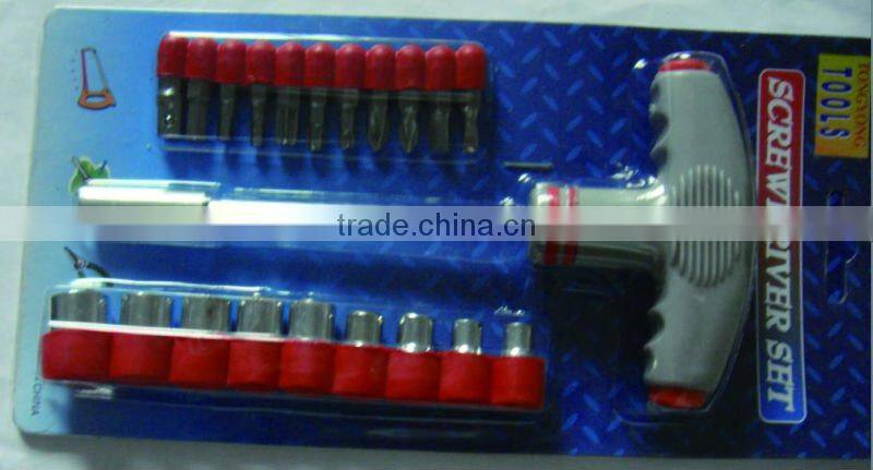 22pcs T-handle socket and bit set