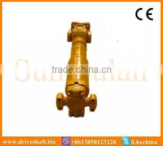 flexible drive shaft