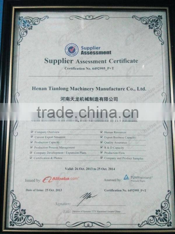 1947404 S274 Crank Timing Sprocket Wheel With 23 Teeth