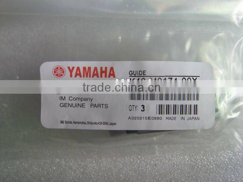 yamaha machine guide