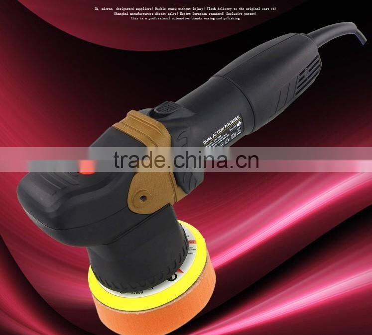 Dual Action 800W 1800-7000rpm 125mm Pad Dual Action Car Polisher Mini Car Polisher Cheap Floor Polisher Price