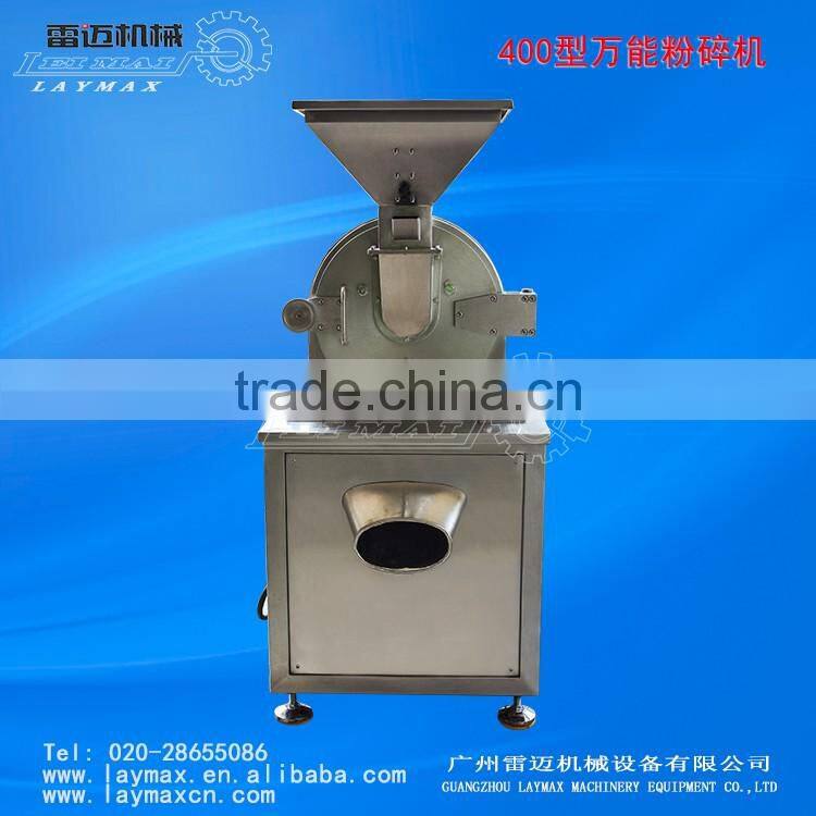 dried mustard seeds grinding machine,corn flour grains grinding machine