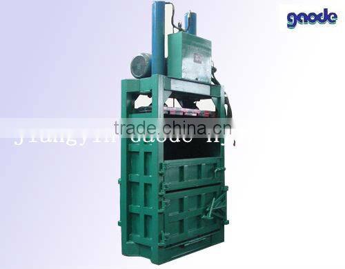 All in one Vertical Waste Paper Baling Machine