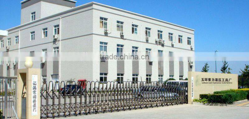 New Portable Electric Hydraulic Rebar Cutter 16mm 20mm 22mm 25mm 32mm