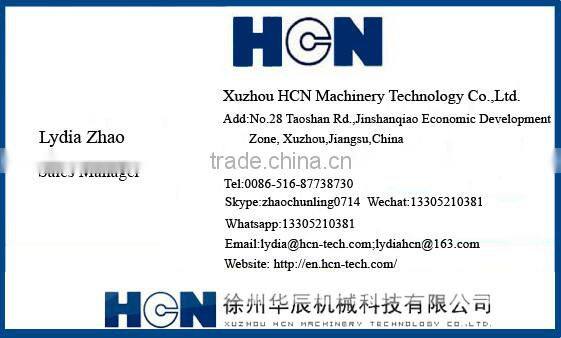 HCN brand 0505 series Skid Steer Landscape Rake