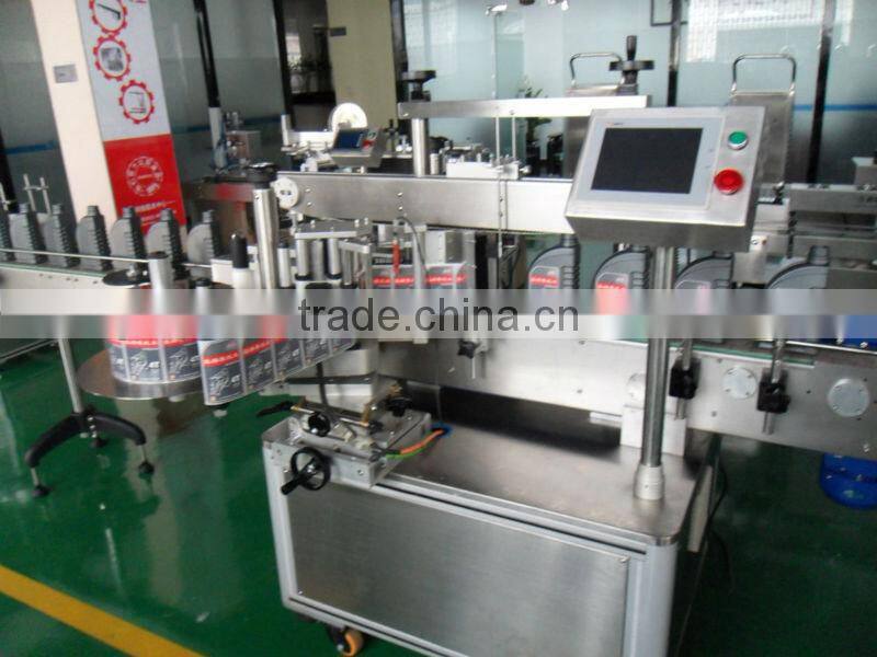 New automatic bottle labeling machine