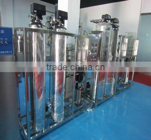 China Manufacturer Wholesale Hot Sale Osmosic Water Equipment
