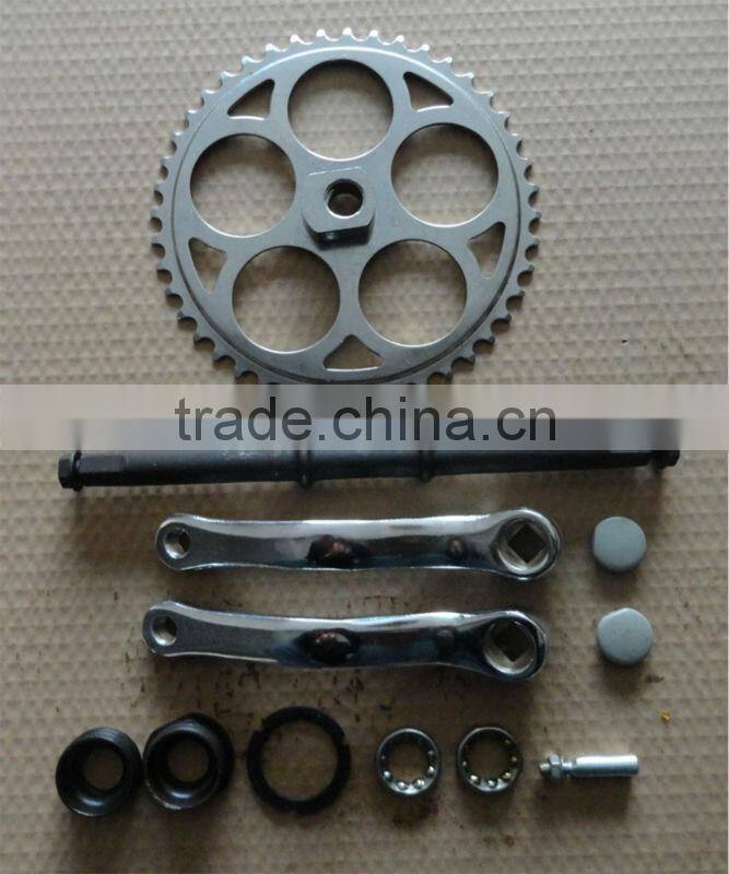 Wide pedal crank kit 3 pcs/gasoline engine for the bicycle/ spare parts