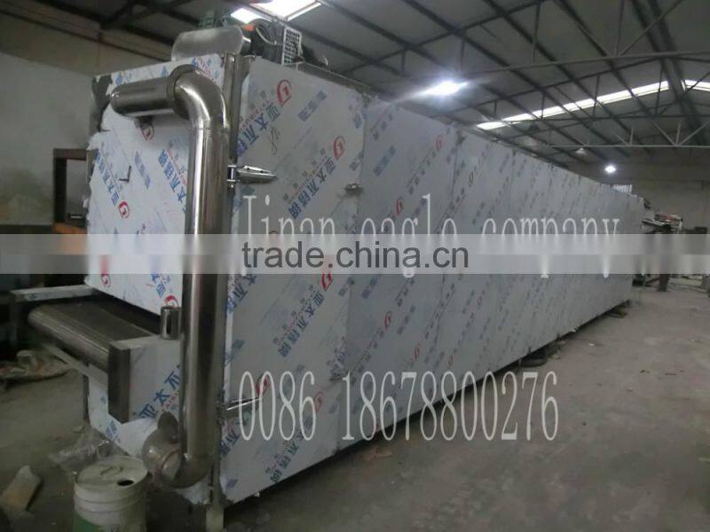 Stainless steel Inductrial Dog food drying machine/dryer