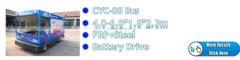 Caravan Trailer Fast Food Kiosk Used Vending Mobile Tricycle