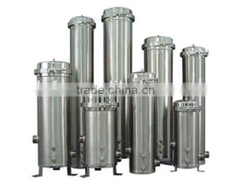 cartridge filter housing