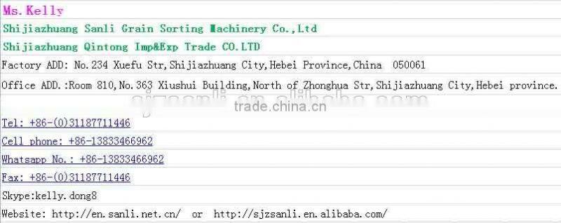 5XZC-7.5BXA The best quality grain seed cleaning machine