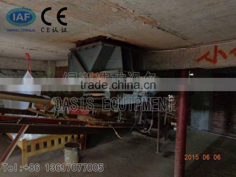 Self Feeder/ Feeding Equipment/Tilting Cup Feeder/Swaying Feeder/Shaking Feeder