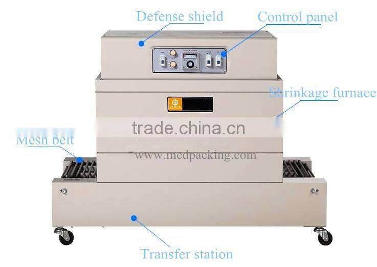 BS-A400*350 heat shrinkable packaging machine