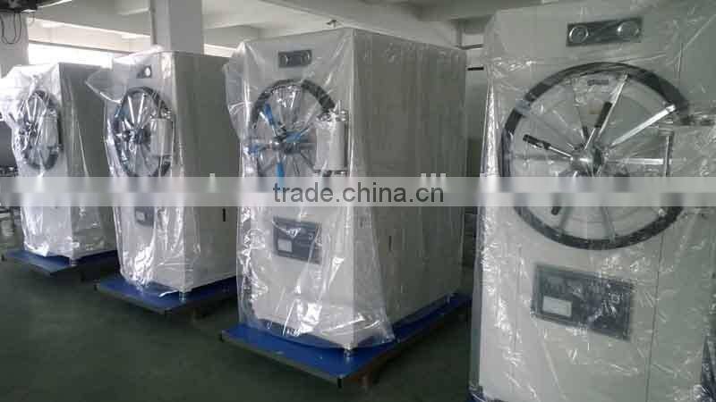 With printer and drying function automatic medical autoclave horizontal