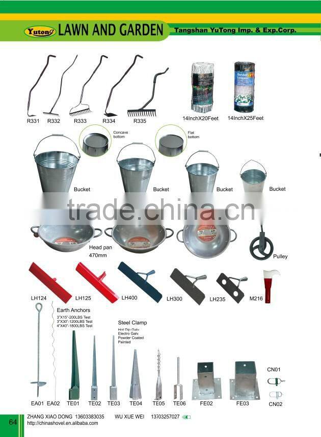 PAGE 64 LAWN AND GARDEN