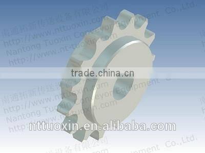 50P Plastic Special Chains