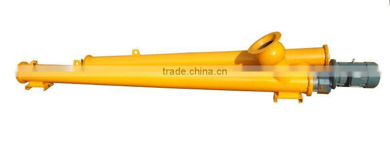 Powder screw conveyor series LSY