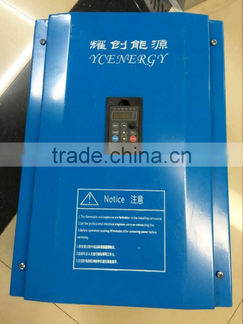 50HP 37KW surface / submersible centrifugal solar water pump large flow rate 200m3/h irrigation