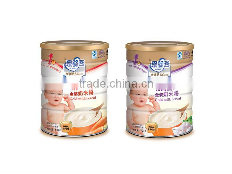 Nutrition Baby Powder Production Line baby food processing line